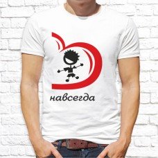 Футболка "Парная" 163 Футболка "Парная" 163