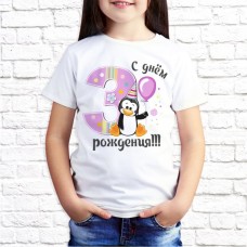 Футболка "Детская" 110 Футболка "Детская" 110