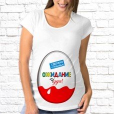 Футболка "Для беременных" 84 Футболка "Для беременных" 84