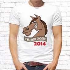 Футболка "Новый Год" 86 Футболка "Новый Год" 86