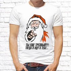 Футболка "Новый Год" 89 Футболка "Новый Год" 89