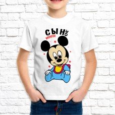 Футболка "Семейная" 33 Футболка "Семейная" 33