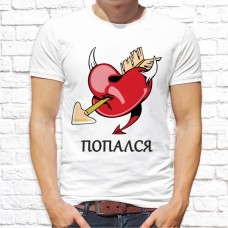 Футболка "Парная" 178 Футболка "Парная" 178