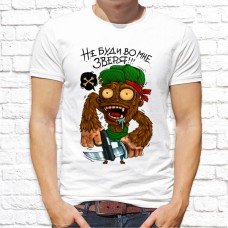 Футболка "Прикольная" 91 Футболка "Прикольная" 91