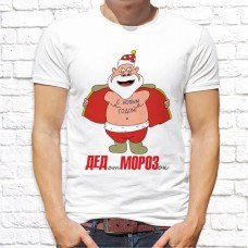 Футболка "Новый Год" 94 Футболка "Новый Год" 94