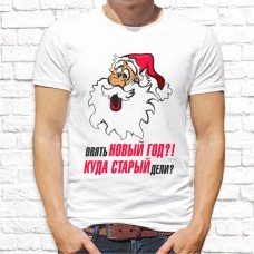 Футболка "Новый Год" 95 Футболка "Новый Год" 95