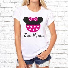 Футболка "Парная" 197 Футболка "Парная" 197