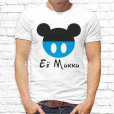 Футболка "Парная" 196 Футболка "Парная" 196