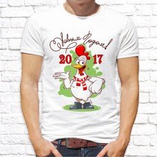 Футболка "Новый Год" 9 Футболка "Новый Год" 9